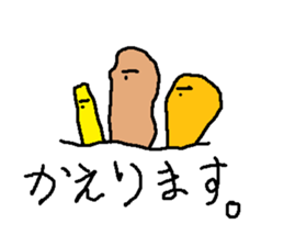 doggu sticker #6782237