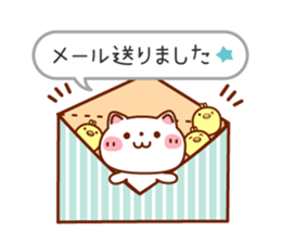 Usable! Careful words of the balloon sticker #6782254