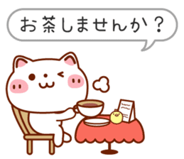 Usable! Careful words of the balloon sticker #6782264