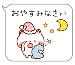 Usable! Careful words of the balloon sticker #6782279