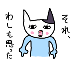 Cat wearing a light blue clothes sticker #6782417