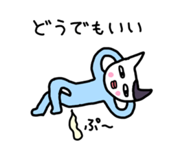 Cat wearing a light blue clothes sticker #6782435