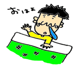 Hanamizu  Taro sticker #6782514