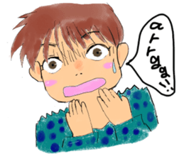 Reaction Boys  (English Ver) sticker #6782594