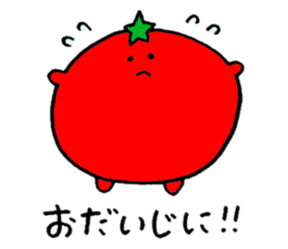 Tomato & Eggplant (honorific language) sticker #6782695