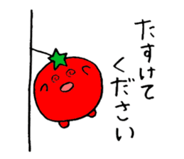 Tomato & Eggplant (honorific language) sticker #6782702