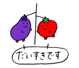 Tomato & Eggplant (honorific language) sticker #6782726