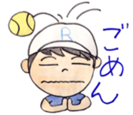Tennis boy ryo sticker #6782809