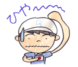 Tennis boy ryo sticker #6782811