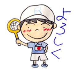 Tennis boy ryo sticker #6782814