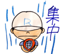 Tennis boy ryo sticker #6782816