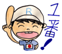 Tennis boy ryo sticker #6782818