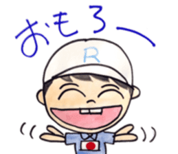 Tennis boy ryo sticker #6782825