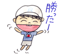 Tennis boy ryo sticker #6782829