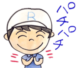 Tennis boy ryo sticker #6782831