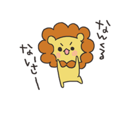 A lion and rabbit sticker #6782932
