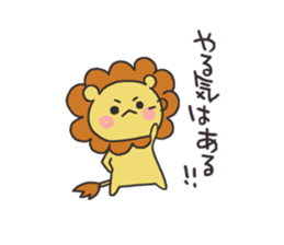 A lion and rabbit sticker #6782934