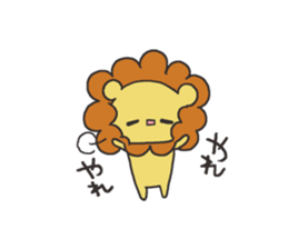 A lion and rabbit sticker #6782936