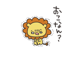 A lion and rabbit sticker #6782945