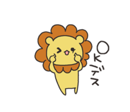 A lion and rabbit sticker #6782952