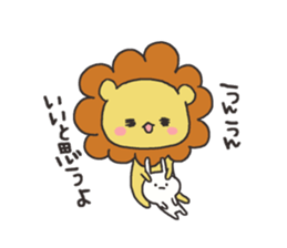 A lion and rabbit sticker #6782955