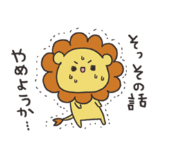 A lion and rabbit sticker #6782959