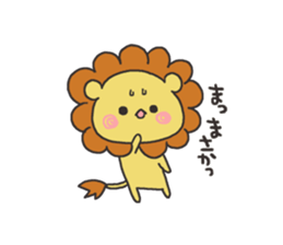 A lion and rabbit sticker #6782966