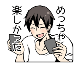 I like the card game sticker #6783208