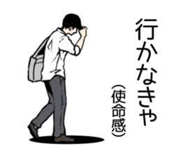 I like the card game sticker #6783215