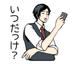 I like the card game sticker #6783230