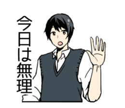 I like the card game sticker #6783231