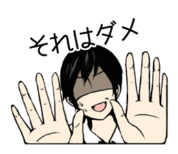 I like the card game sticker #6783242