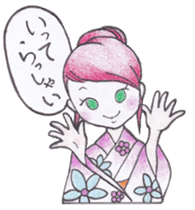 LOVE JAPAN ! Ruby's Happy Life ! sticker #6783250