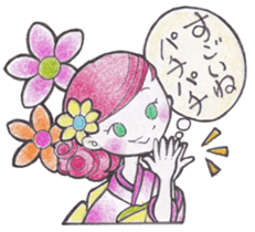 LOVE JAPAN !  Ruby's Happy Life ! sticker #6783251