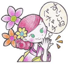 LOVE JAPAN ! Ruby's Happy Life ! sticker #6783251