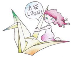 LOVE JAPAN !  Ruby's Happy Life ! sticker #6783253