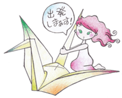 LOVE JAPAN ! Ruby's Happy Life ! sticker #6783253