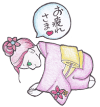 LOVE JAPAN ! Ruby's Happy Life ! sticker #6783255