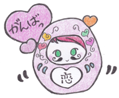 LOVE JAPAN !  Ruby's Happy Life ! sticker #6783257