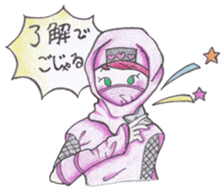 LOVE JAPAN !  Ruby's Happy Life ! sticker #6783258