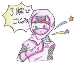 LOVE JAPAN ! Ruby's Happy Life ! sticker #6783258