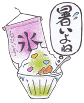 LOVE JAPAN ! Ruby's Happy Life ! sticker #6783261