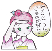 LOVE JAPAN ! Ruby's Happy Life ! sticker #6783266