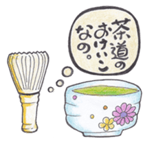 LOVE JAPAN ! Ruby's Happy Life ! sticker #6783269