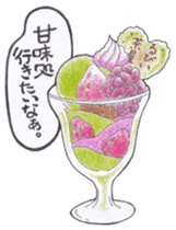 LOVE JAPAN ! Ruby's Happy Life ! sticker #6783271