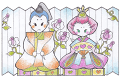 LOVE JAPAN ! Ruby's Happy Life ! sticker #6783274