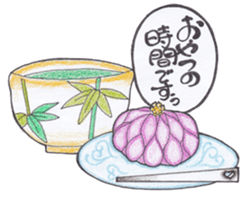 LOVE JAPAN !  Ruby's Happy Life ! sticker #6783280