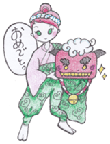 LOVE JAPAN ! Ruby's Happy Life ! sticker #6783286