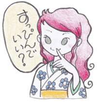 LOVE JAPAN !  Ruby's Happy Life ! sticker #6783287