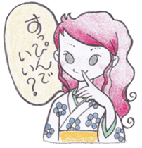 LOVE JAPAN ! Ruby's Happy Life ! sticker #6783287